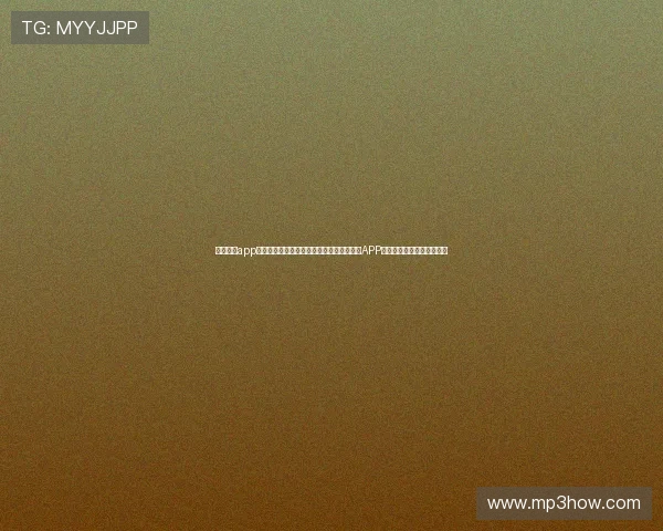 星空体育app下载入口：掌握世界杯最新动态，星空体育APP助你第一时间了解比赛结果